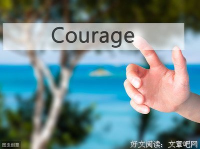 还是经典。的优美句子