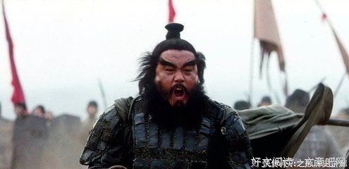 关于大将样之路名言