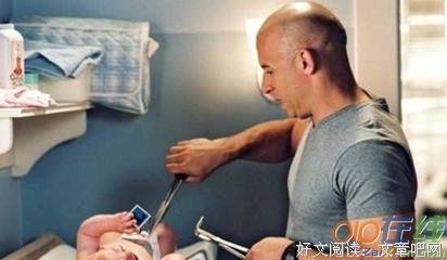 最新的《爸爸爱喜禾》佳句摘抄