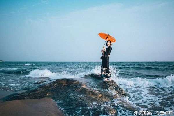 人生三件宝：知耻，敬畏，自律