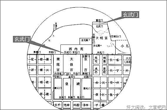 李世民为什么不等李渊死了再做皇帝？