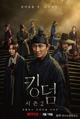 《尝试 第二季》经典影评有感