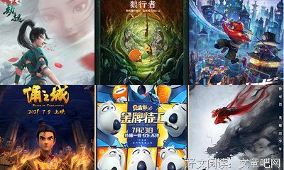《冲出地球》经典影评1000字