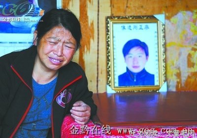 最全的廖正刚的名句