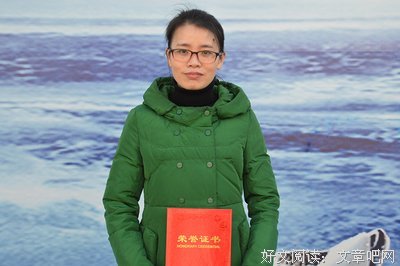 最经典的邱萱波名言大全