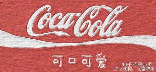 主月河策句子