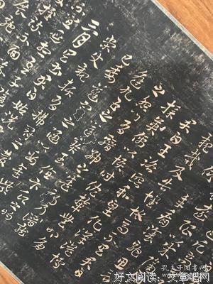 《爱敬与仪章》读后感锦集