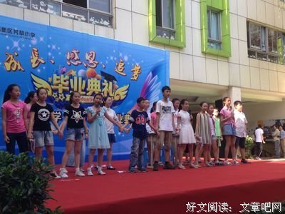明月夜送君千里好词好句