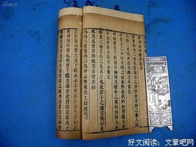 关于大日明翁上吃生 SunGuru 大日明翁上吃生名言