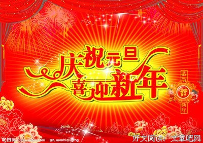 精彩优美的句子