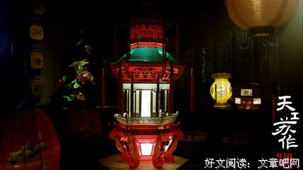 《天工苏作》影评精选