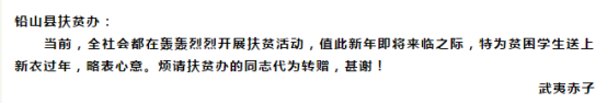 99%的善良，发生在你看不见的地方