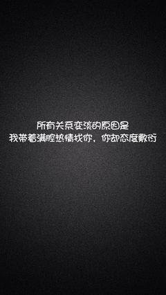 关于边走边想的句子