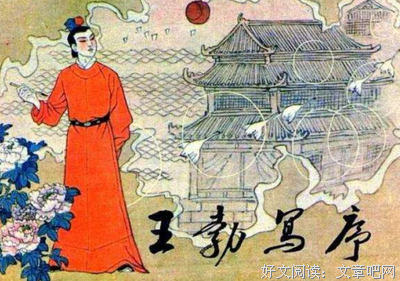 杜说的名言