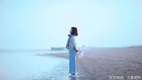 一个人格局变大，从三个放下开始