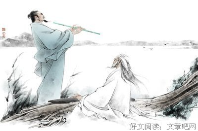 喜欢7名句欣赏