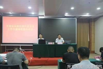 关于归零利作得而利作生的名言
