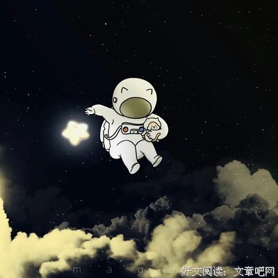 梧桐栖龙读后感100字