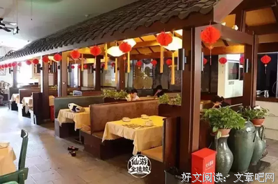 诗意黯然