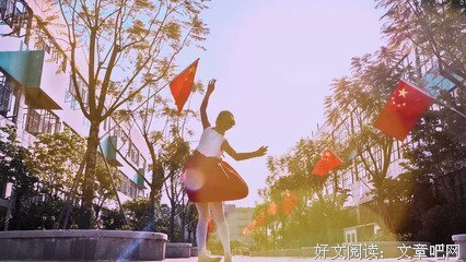 《你是我的春天》观后感摘抄