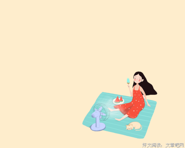 最好的关系：浓淡相宜，远近相安