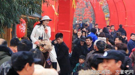 关于招摇过市的名句摘抄