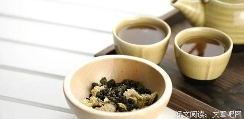 关于泛酒当歌的优美句子