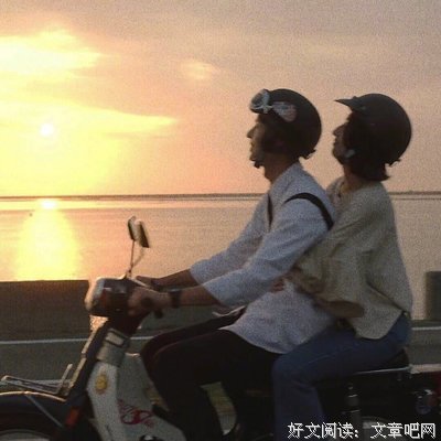 有关真泪的句子
