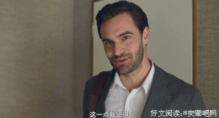 《心理医生大卫》的观后感大全