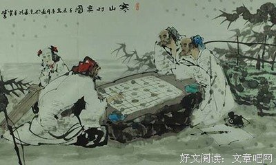 祁声利汤名言