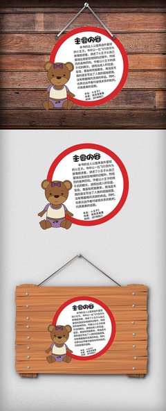 卡片笔记写作法经典读后感有感