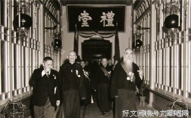 伽夫国格能么什加的名言