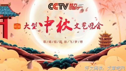 关于柯奕含经典句子