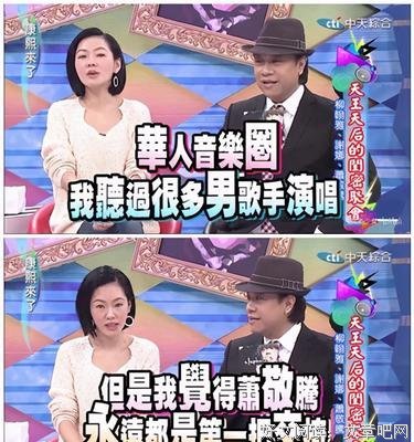谢娜句子大全