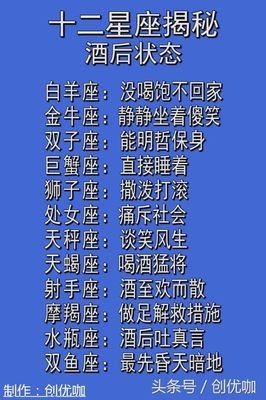 甜蜜语录