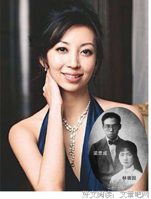 中国近代史学的历程读后感100字