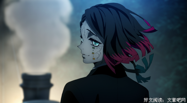 《非典型少年 第四季》经典影评集