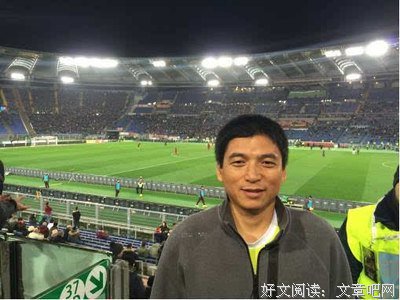 刘正的名言