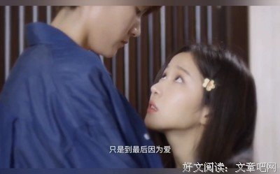 最全的《男神在隔壁》名句欣赏大全