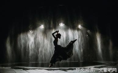 有关每一个不曾起舞的日子，都是对生命的辜负的句子
