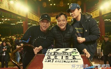 最新的《疯狂外星人》电影台词