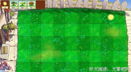 最新的《疯狂植物园》小说句子