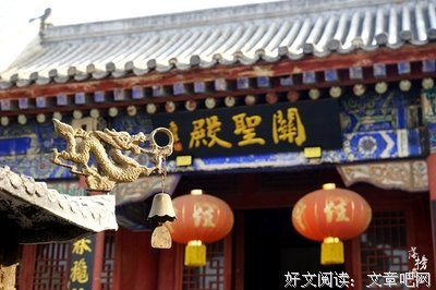 《90后来了》读后感精选