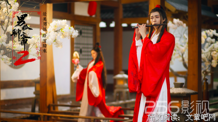 《男狐聊斋2兰若寺》观后感精选