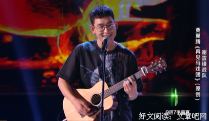 这些歌词，感触很深