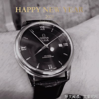 彼岸天句子