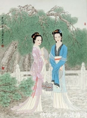 天涯地角未是长名句欣赏