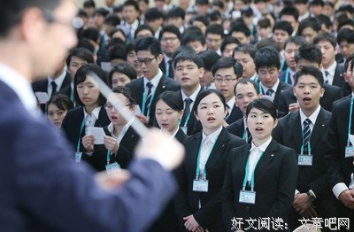 《移居者》观后感精选