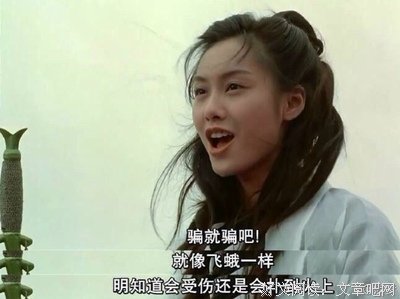 《对你的爱很美》的影评大全