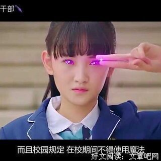 《明星运动会》好看吗？经典影评锦集